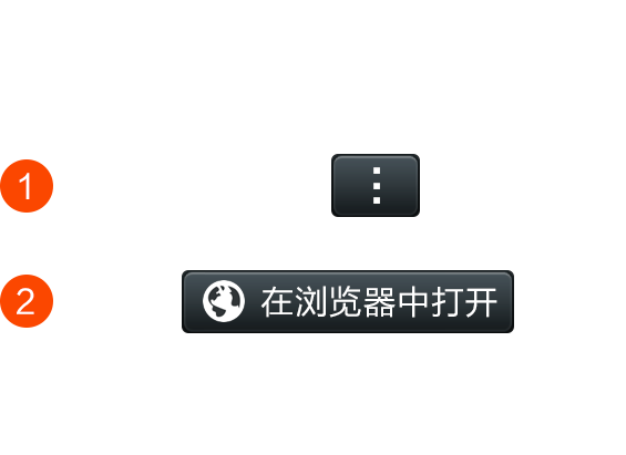名爵机器人购买